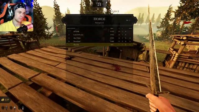 PVE Режим с Друзьями 🎬 Mordhau ★ КООПСТРИМ смотреть онлайн