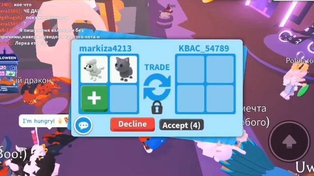 много и быстро! Петомцы и вещи в адопт ми!adopt me roblox смотреть онлайн