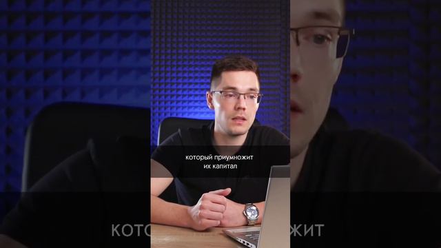 Куда вложить 1 млн рублей? смотреть онлайн