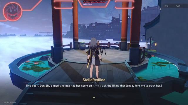 The Enemy Within | Honkai: Star Rail смотреть онлайн