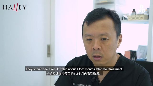 What is Exilis Ultra 360 and how does it work? 什么是 Exilis Ultra 360? 它有何用处？ смотреть онлайн
