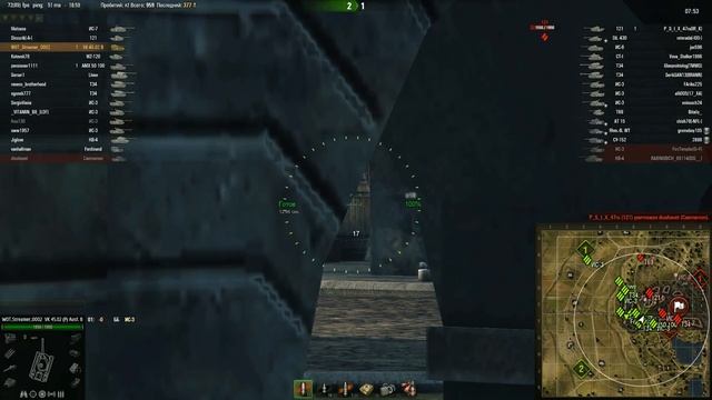 VK 45.02 (P) Ausf. B - Затычка в бочке смотреть онлайн