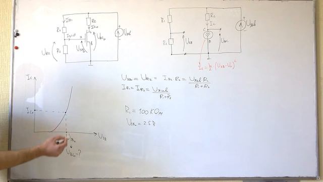 Тема 5.8.1. Розрахунок робочої точки спокою МДН транзистора з індукованим n-каналом. смотреть онлайн