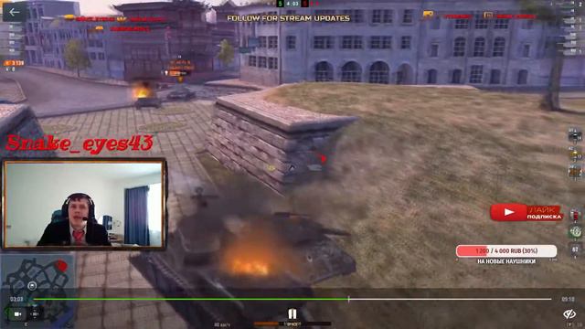 Т92Е1 ВЗВОДНАЯ ИГРА WT auf Pz4 ИЛИ ПАНИКА В ИГРЕ смотреть онлайн