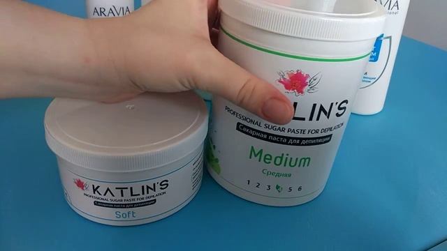 Обзор косметики Аравия и сахарной пасты Katlin's смотреть онлайн