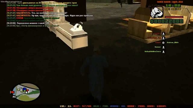 GTA Samp Sektor #1 Тюремная жизнь смотреть онлайн