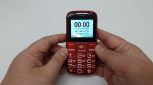 MAXVI B5 no sound / нет звука