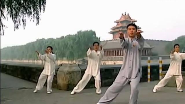 Daoyin Yangsheng Gong 12 Metodi