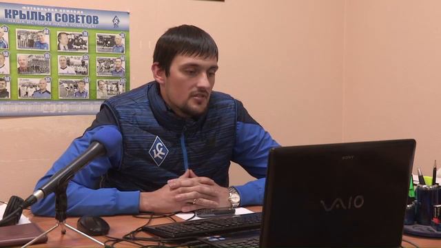 Вебинар Школы Футбола Like