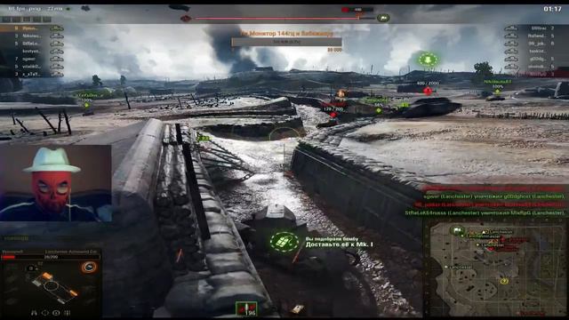 ТЫКВА ЖДЕТ В ГОСТИ WOT(болею) +НОВЫЙ РЕЖИМ смотреть онлайн