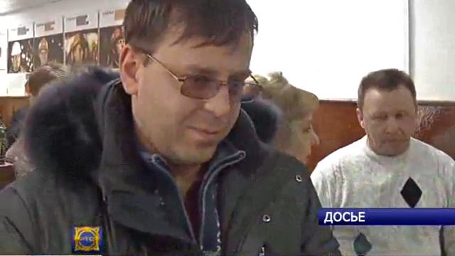 Горнорудные предприятия в Абазе и Вершине Тёи перешли к новому собственнику смотреть онлайн