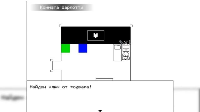 Привет, Шарлотта: Вредная еда, боги и плюшевые мишки | Старые новые друзья [#1] смотреть онлайн