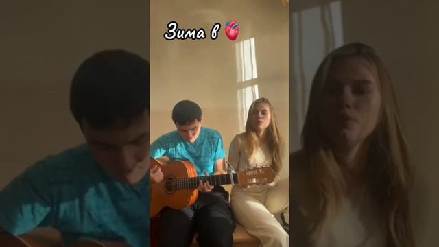 Зима в сердце смотреть онлайн