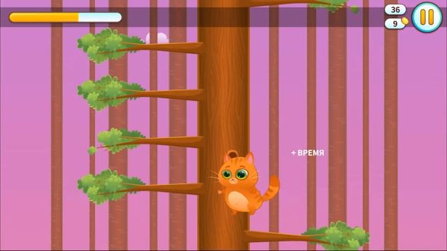 Котик Бубу - Игра мой виртуальный котенок серия 1 смотреть онлайн