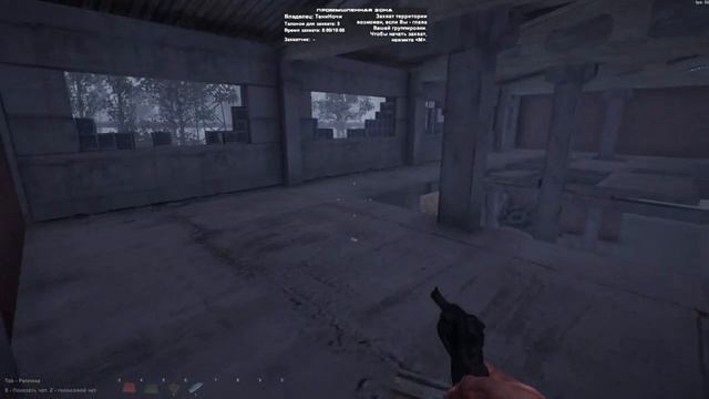 Постапокалипсис выживание "Восход" / Sunrise survival PvP шутер от первого лица Первый взгляд смотреть онлайн