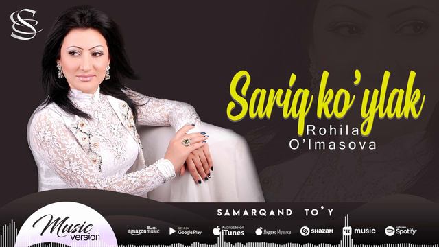 Rohila O'lmasova - Sariq Ko'ylak (Samarqand To'y)