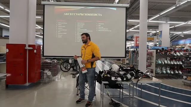 Всё о хоккейной экипировке и правильном подборе смотреть онлайн