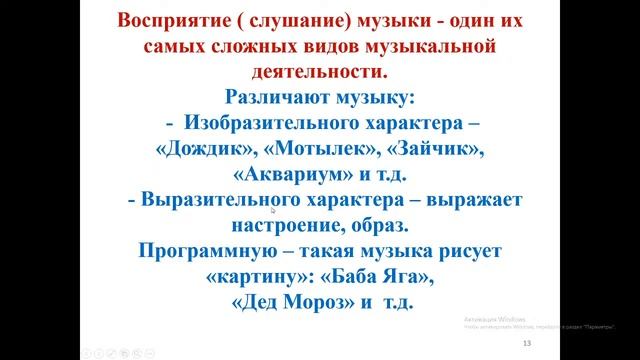 Прямая трансляция пользователя Анна Буренина смотреть онлайн