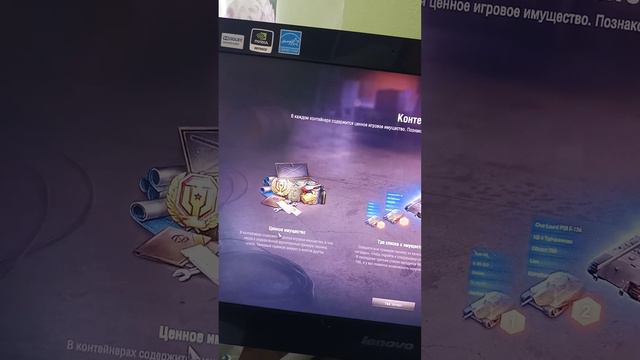 Пришел Новый год!!! Где, где... в ТАНЧИКАХ смотреть онлайн