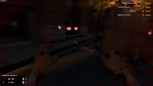 Кидаю степ! Astral step muv смотреть онлайн