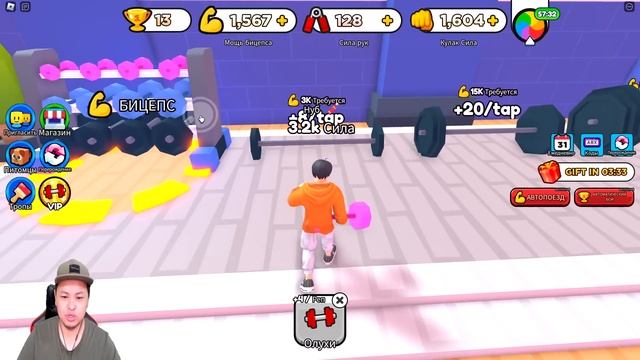 Алик качокпен күш сынасты | Сүйегім сынуға айналды! смотреть онлайн