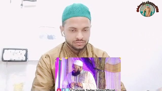 Aurat ka Maqam Bada Hai Ya Mard Ka...??Great Bayan By Allama Mohammad Ahmed Naqshbandi Sb смотреть онлайн