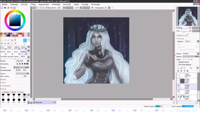 (СТАРОЕ) Перерисуй в своем стиле | Draw this in your style challenge | Sai speedpaint смотреть онлайн