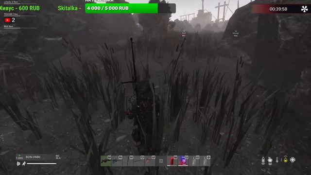 DAYZ  |18+|  MPG  PVE