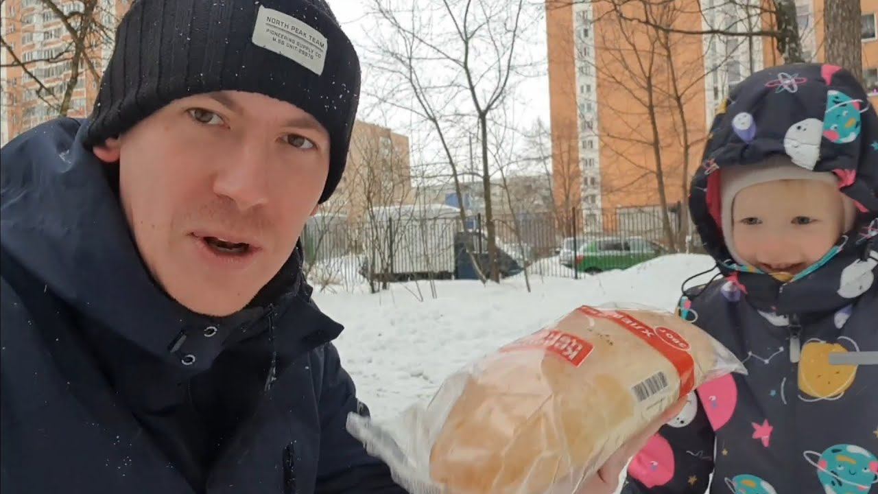 Кормление птиц как инвестиции в будущее смотреть онлайн