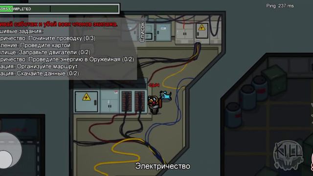 амонг ас !!! 2 раунда порожение!!! 🎮👾👾👾 смотреть онлайн