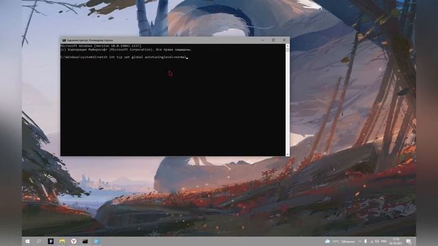 ошибка 9011||ошибка сети|| решение!!!||Genshin Impact смотреть онлайн