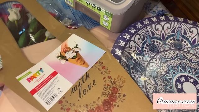 ФИКС ПРАЙС ?❤️? ПОКУПКИ, КОТОРЫЕ МЕНЯ ПОРАДОВАЛИ?? смотреть онлайн