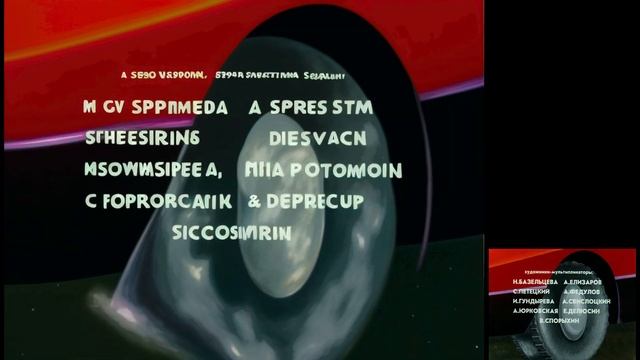 (Перемещено - см. описание) 