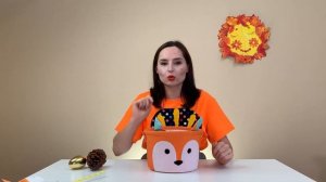 Музыкальное занятие  Лисичка  с Настей Логачевской