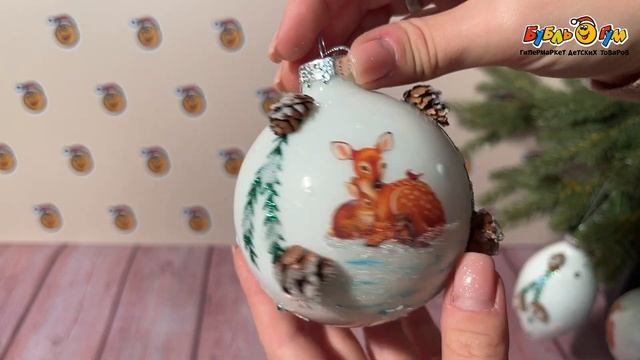 Набор украшений елочных с рисунком оленя ретро стеклянный 4шт смотреть онлайн