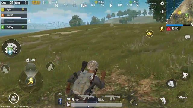 ✓ ПЕРВЫЙ ТУРНИР ПО PUBG MOBILE | У НАС НЕ ПОЛУЧИЛОСЬ • НАША КОМАНДА ПРОИГРАЛА смотреть онлайн