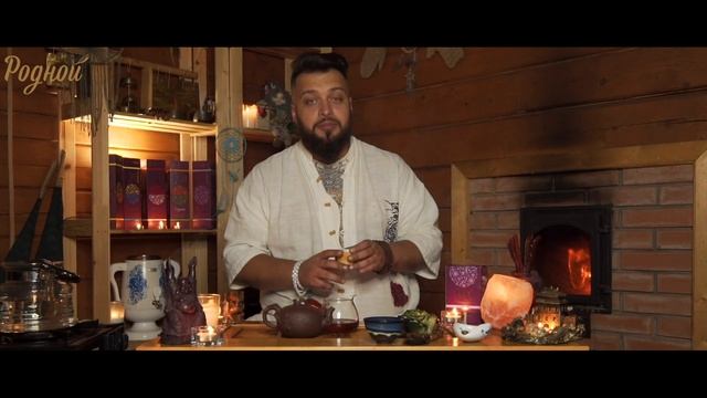 Беседы с чайным сомелье. Выпуск 2. смотреть онлайн