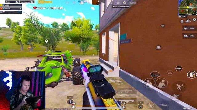 PAPO4KA 🏆 СТРИМ ПУБГ МОБАЙЛ