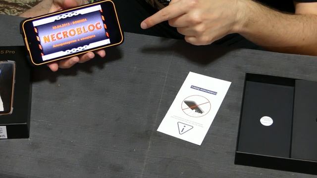 Cubot KingKong 5 Pro - новинка 2021 - распаковка и краткий обзор смотреть онлайн