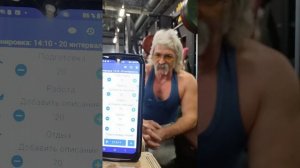 НЕМЕЦКИЙ ОБЪЁМНЫЙ ТРЕНИНГ