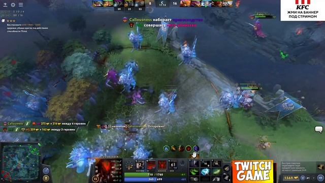 РАМЗЕС НА СИКЕРЕ В КОМАНДЕ С NAVI.SOLO НА ЦМКЕ | DOTA 2 RAMZES BLOODSEEKER смотреть онлайн