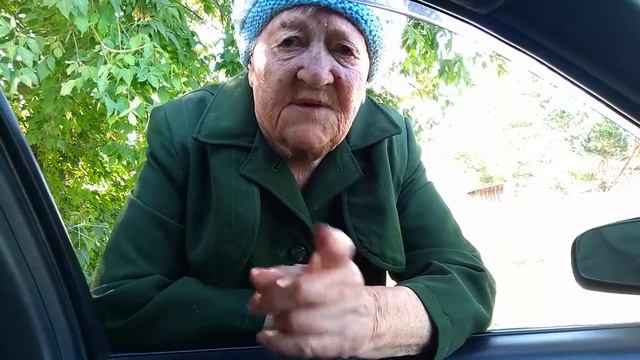 Бабушка Катя смотреть онлайн
