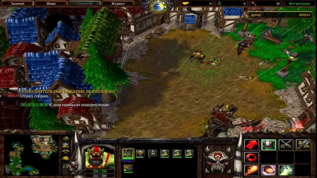 Прохождение Warcraft 3 (ЭТО ЖЕСТЬ)Убил Арт..... смотреть онлайн