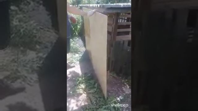 Хозблок смотреть онлайн