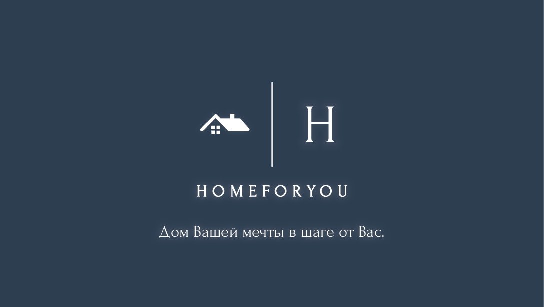HomeForYou