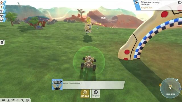 Прохождение TerraTech #10 - Ховеры!