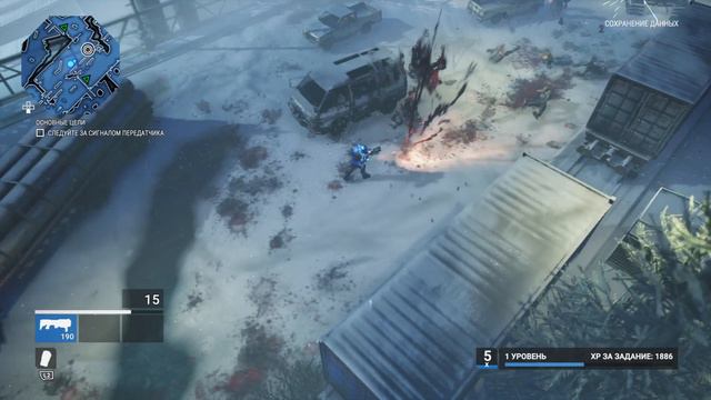 ALIENATION™ вторжение на землю началось смотреть онлайн