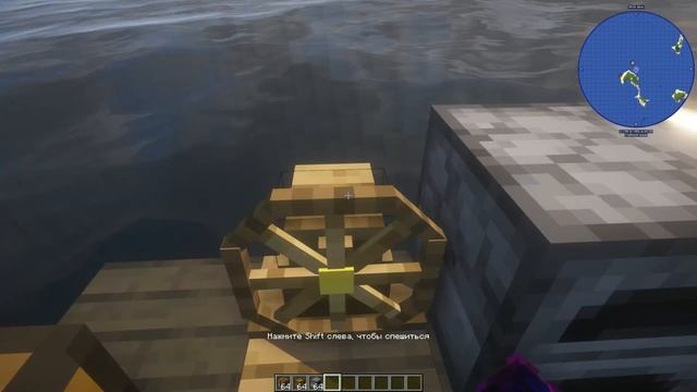 ЭТО ЛУЧШИЙ МОД НА КОРАБЛИ! ОБЗОР НА МОД "Eurika! Airships" В МАЙНКРАФТ! Обзор модов №2 смотреть онлайн