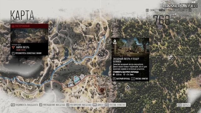 ПРОСТО БОЙНЯ — DAYS GONE | ПРОХОЖДЕНИЕ [#11] смотреть онлайн