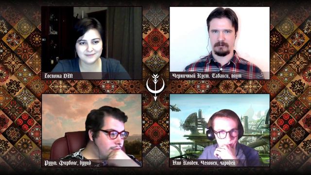 Ваншот "Опасные игрушки" | DnD по вебкам | Подземелье и Драконы смотреть онлайн